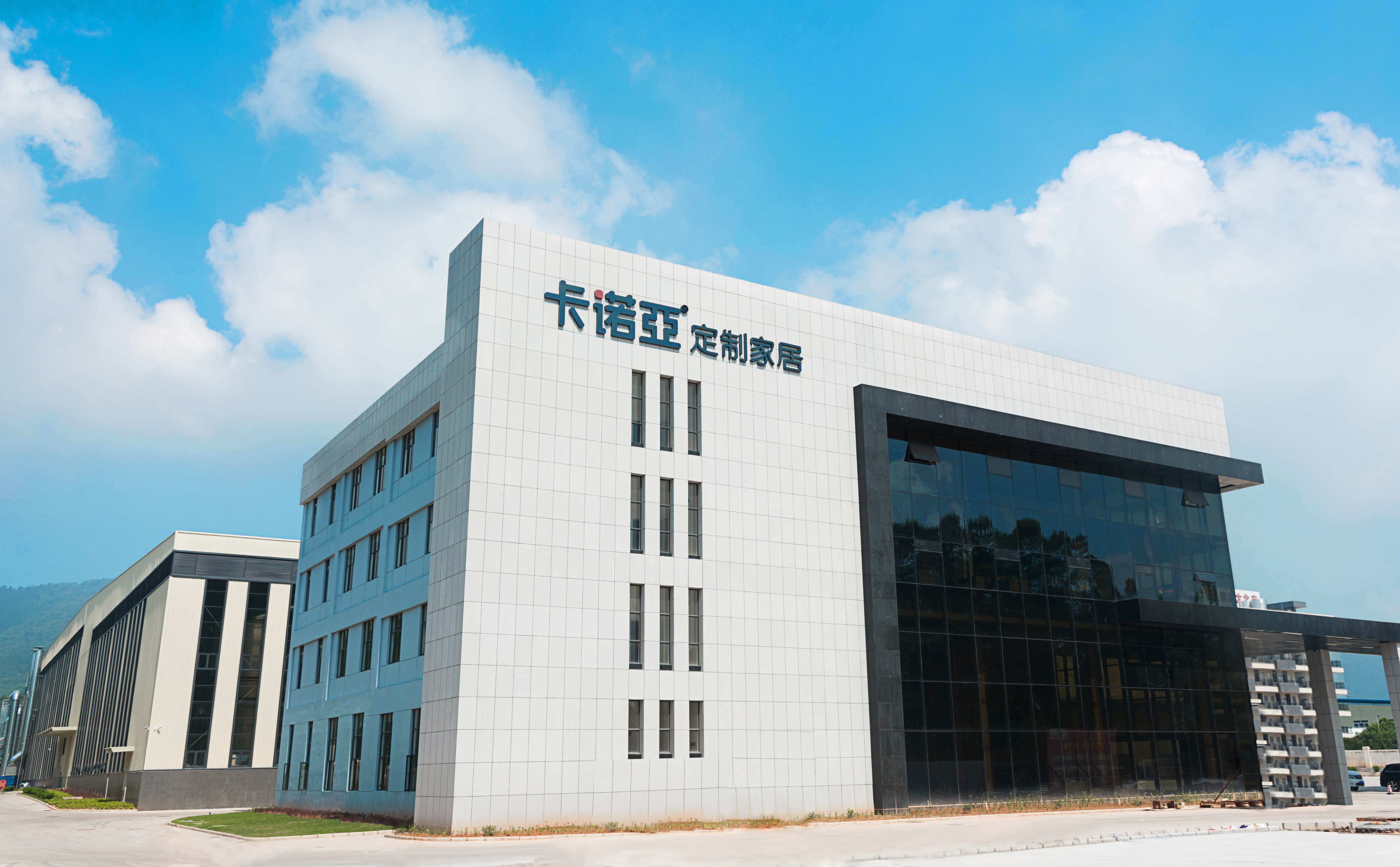 卡諾亞定制家居怎么樣？卡諾亞品牌故事和公司簡(jiǎn)介