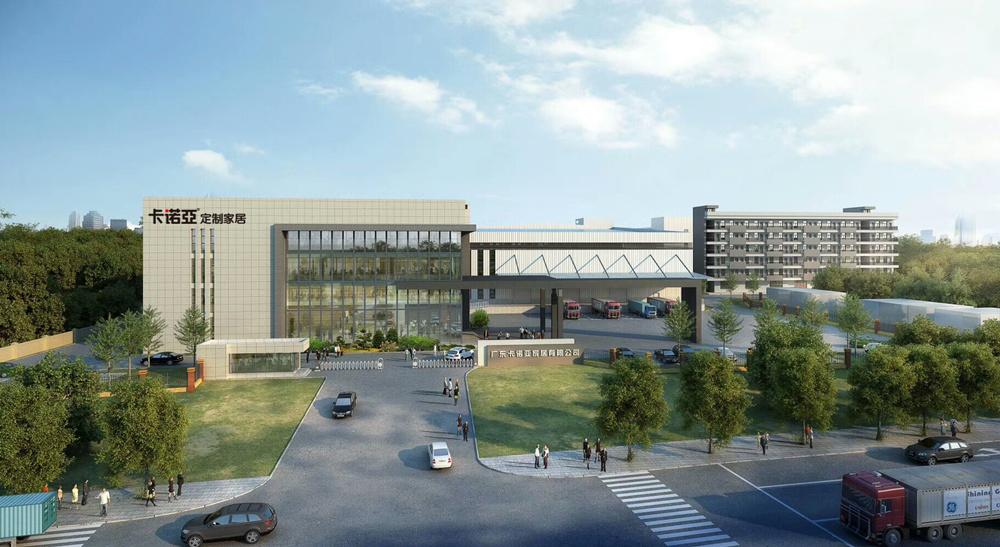 卡諾亞定制家居怎么樣？卡諾亞是一線品牌嗎？