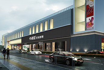 家居加盟全屋定制怎么樣？加盟全屋定制有哪些優(yōu)勢？