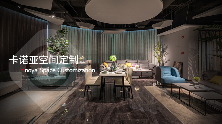 全屋定制投資加盟大概費(fèi)用是多少？