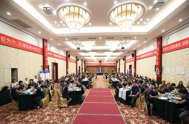 “四率一態(tài)”燃爆終端，卡諾亞超級店終端運營系統(tǒng)特訓營盛大落幕