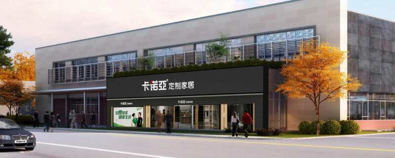 家居加盟利潤是多少？開家具店利潤有多少？