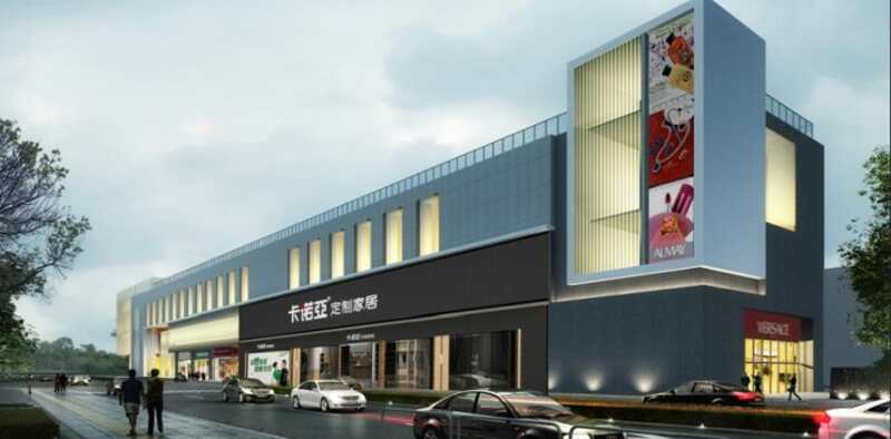 南京家具城有哪些？南京買家具去哪里買好？