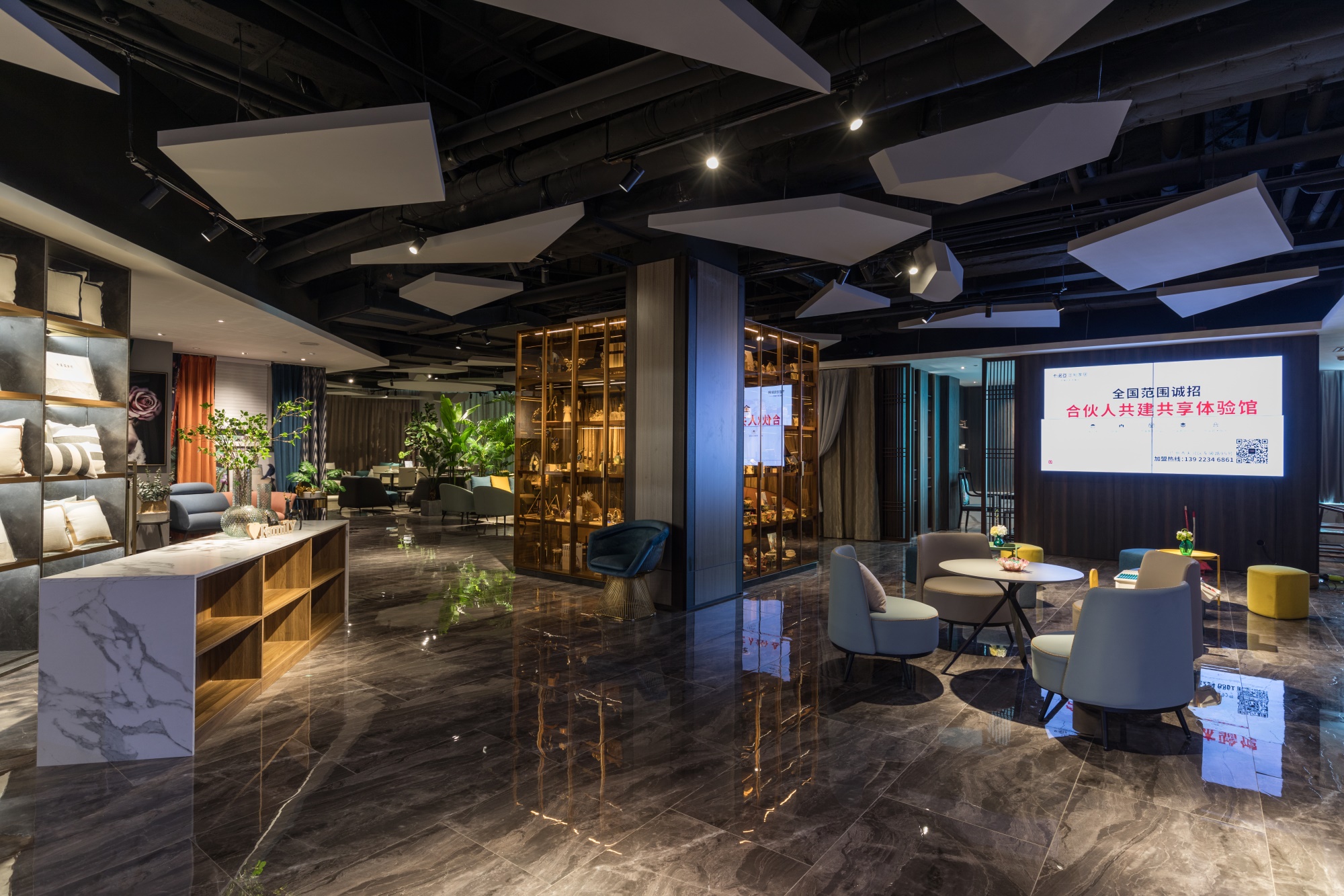 共享經(jīng)濟(jì)時代，卡諾亞共享體驗館帶你玩賺全屋定制