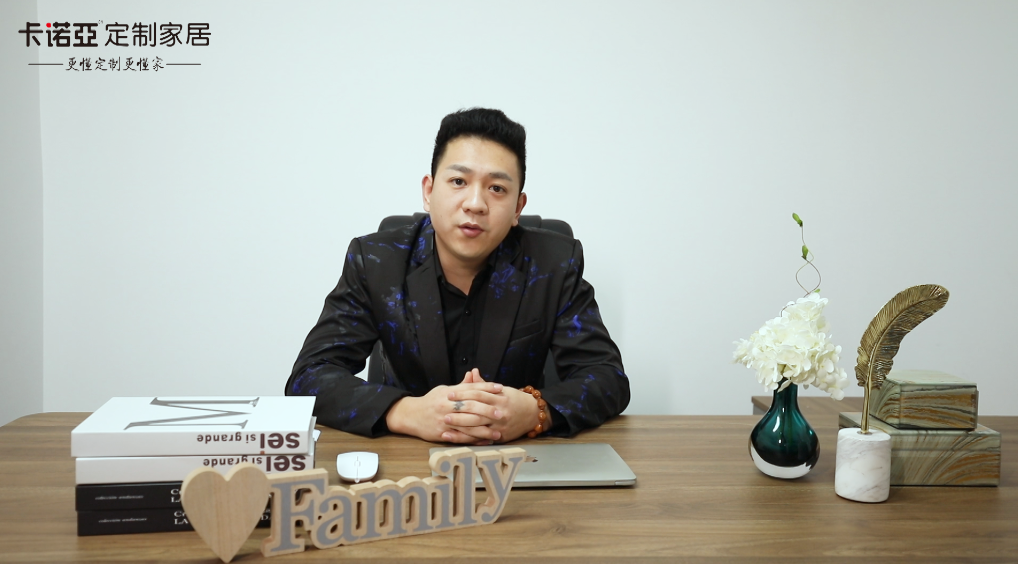 【優(yōu)秀經銷商達人秀·卡諾亞庫爾勒店婁辰煜訪談】加盟半年營收破800萬，產品出彩方能C位出道