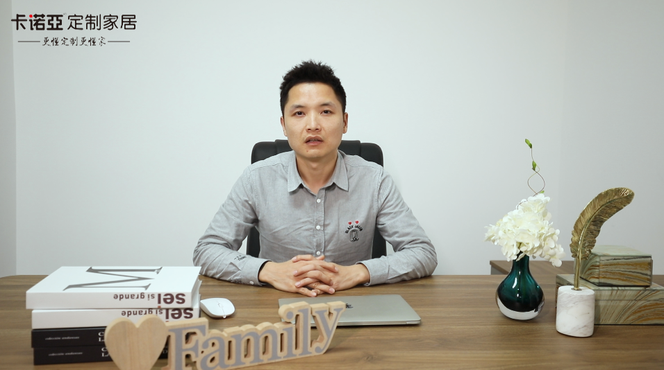 【優(yōu)秀經(jīng)銷商達(dá)人秀?卡諾亞龍巖店陳果訪談】 勠力同心|廠商一家親，合作長(zhǎng)久化