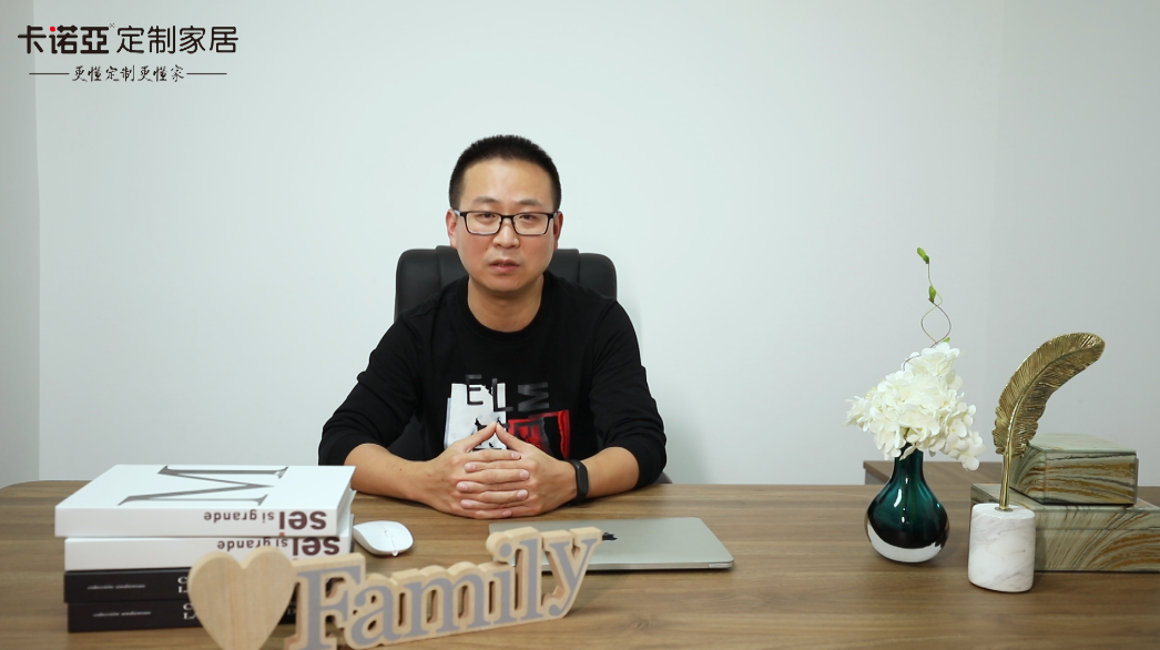 【優(yōu)秀經(jīng)銷商達(dá)人秀?卡諾亞遵義紅花崗店張宇訪談】  門店管理學(xué)問大，細(xì)節(jié)決定成敗