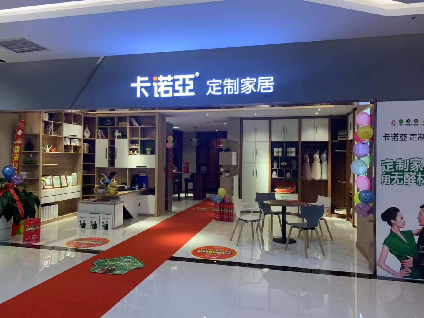 定制家具代理成本需要多少？