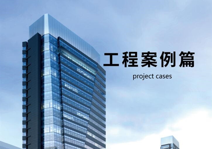 定制家居大宗采購業(yè)務(wù)，經(jīng)銷商必知的關(guān)鍵數(shù)據(jù)