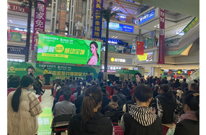 康醛出擊，慧動(dòng)山西|卡諾亞攜手明星鉅惠大放價(jià)掀起狂歡購