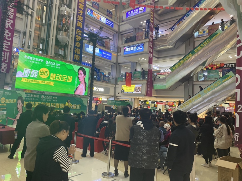 拎包入住套餐化，懶人經(jīng)濟時代的主流裝修模式