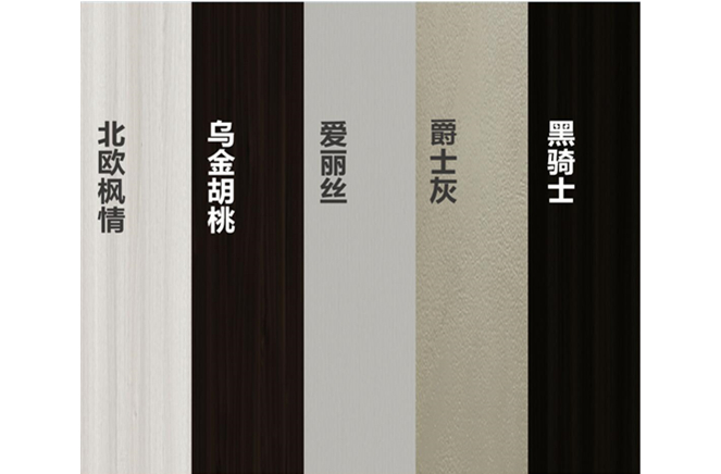 羅亞整裝2021系列新品上市在即，賦能裝修互補共贏