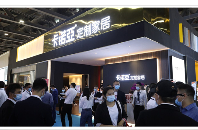 中國（廣州）定制家居展收官，卡諾亞定制家居實力呈現