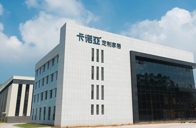 加盟全屋定制，如何火眼金睛選對好品牌？