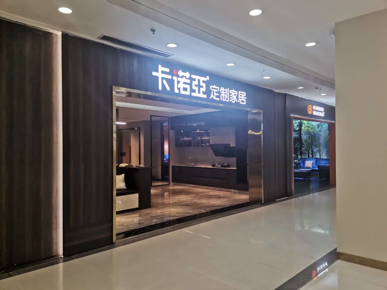 2021加盟全屋定制有何風(fēng)險(xiǎn)?全屋定制加盟需要避開套路