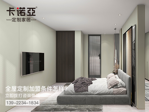 大理加盟全屋定制費用多少?