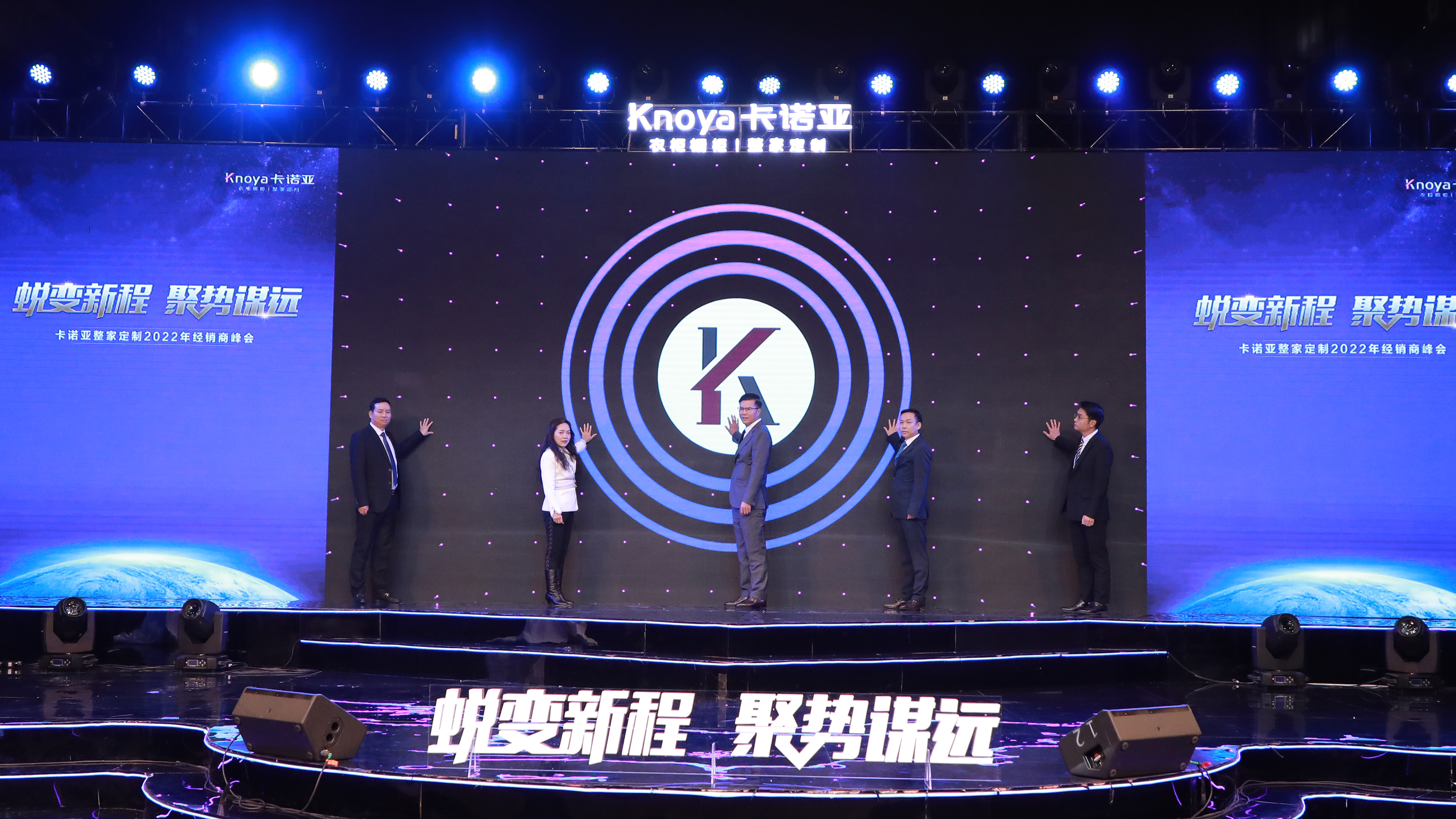 財富秘鑰！卡諾亞真整家K5盈利模式揭秘億萬大商之道