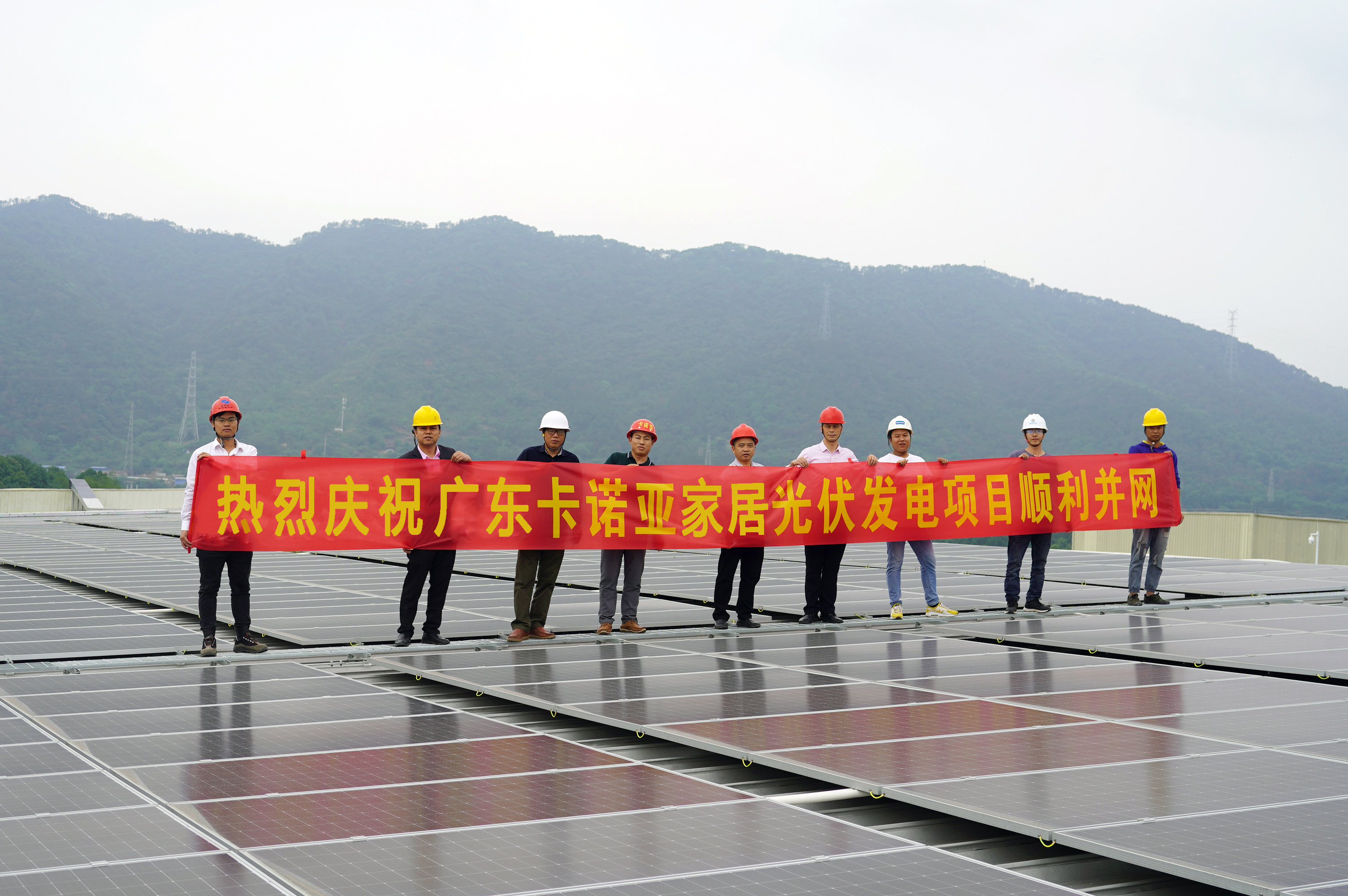 卡諾亞獲評(píng)“家居綠色環(huán)保推薦品牌”，領(lǐng)跑康醛新時(shí)代