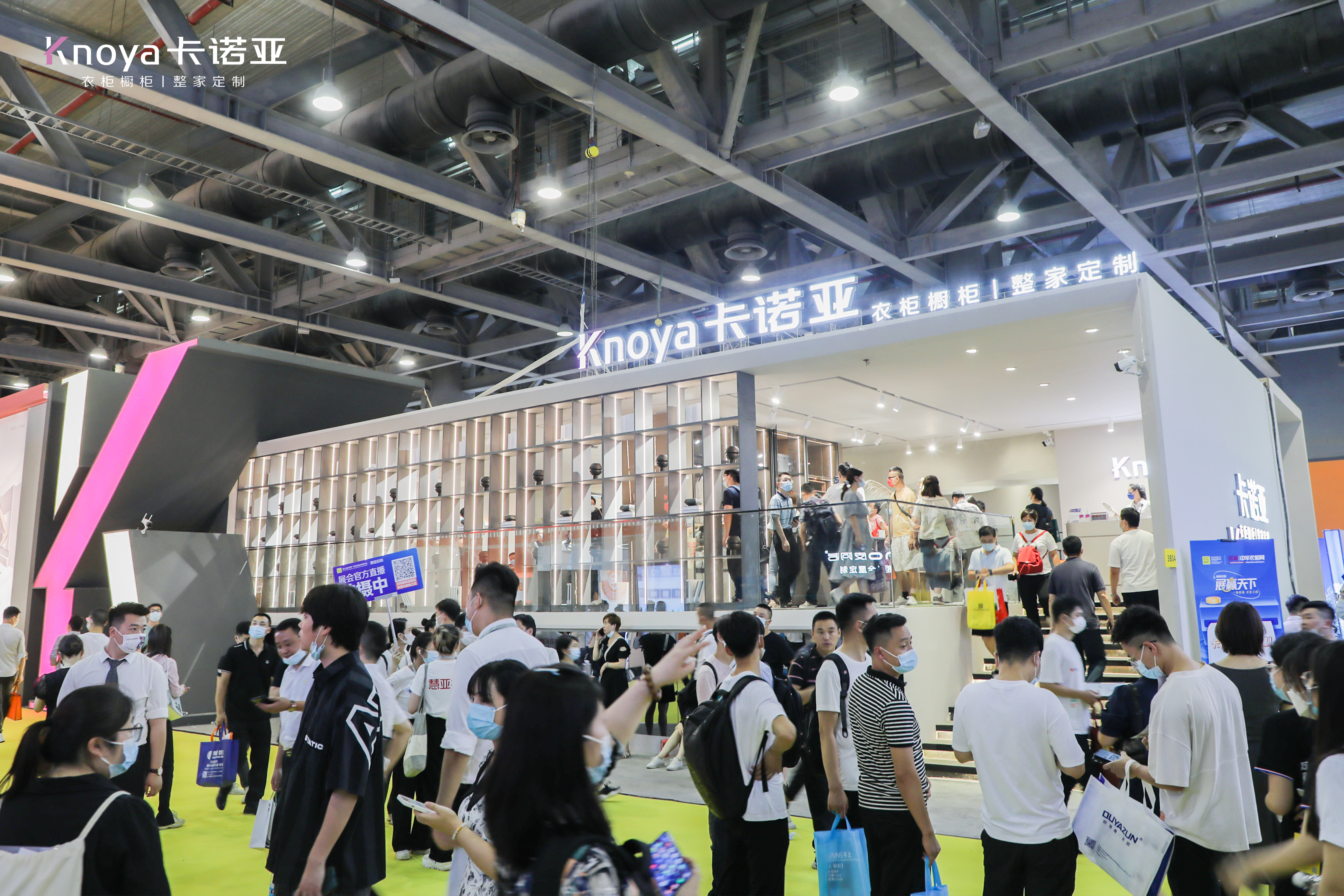 圓滿收官|(zhì)卡諾亞顏質(zhì)全開綻放2022中國(guó)廣州定制家居展 圓滿收官|(zhì)卡諾亞顏質(zhì)全開綻放2022中國(guó)廣州定制家居展