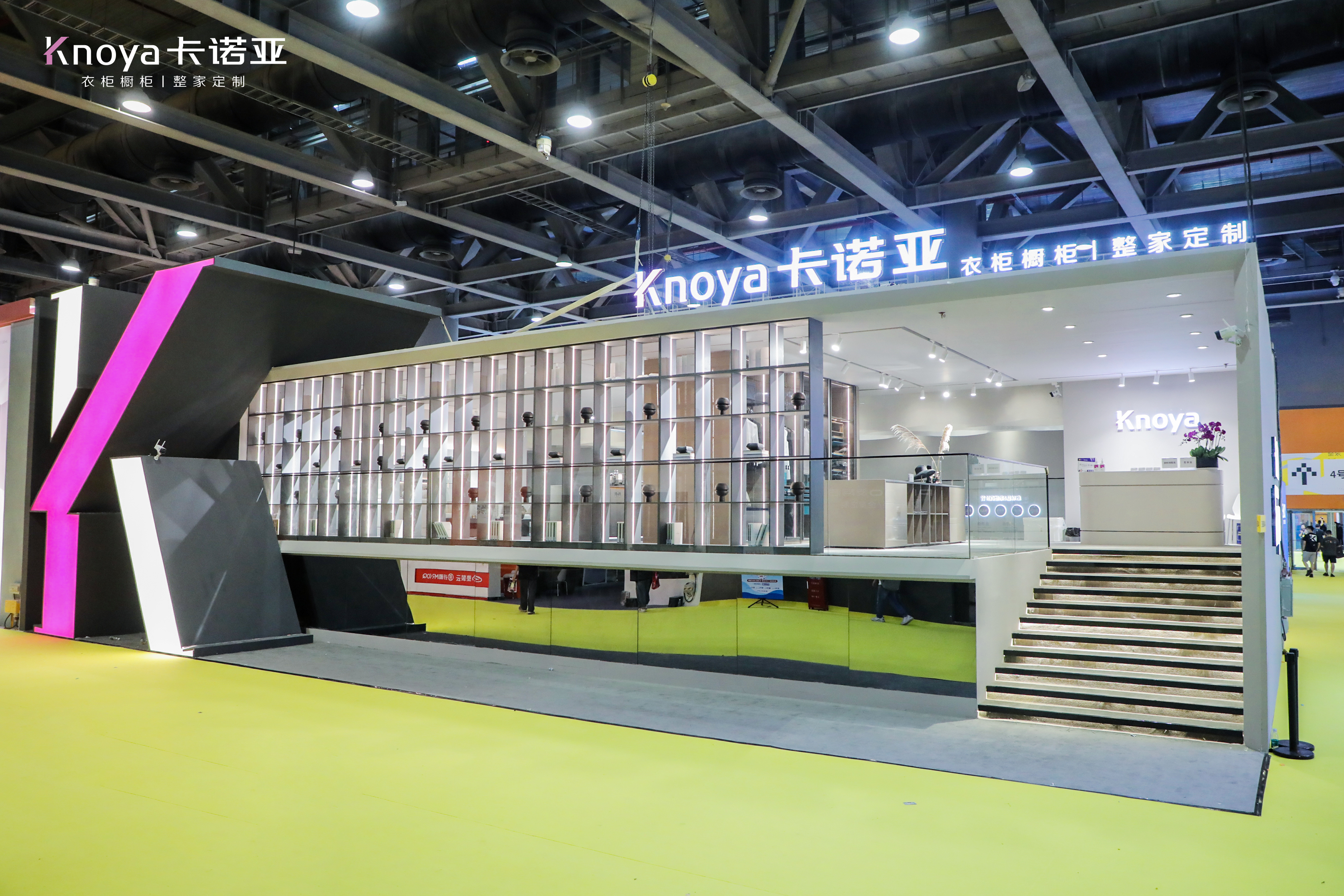 圓滿收官|(zhì)卡諾亞顏質(zhì)全開綻放2022中國(guó)廣州定制家居展 圓滿收官|(zhì)卡諾亞顏質(zhì)全開綻放2022中國(guó)廣州定制家居展