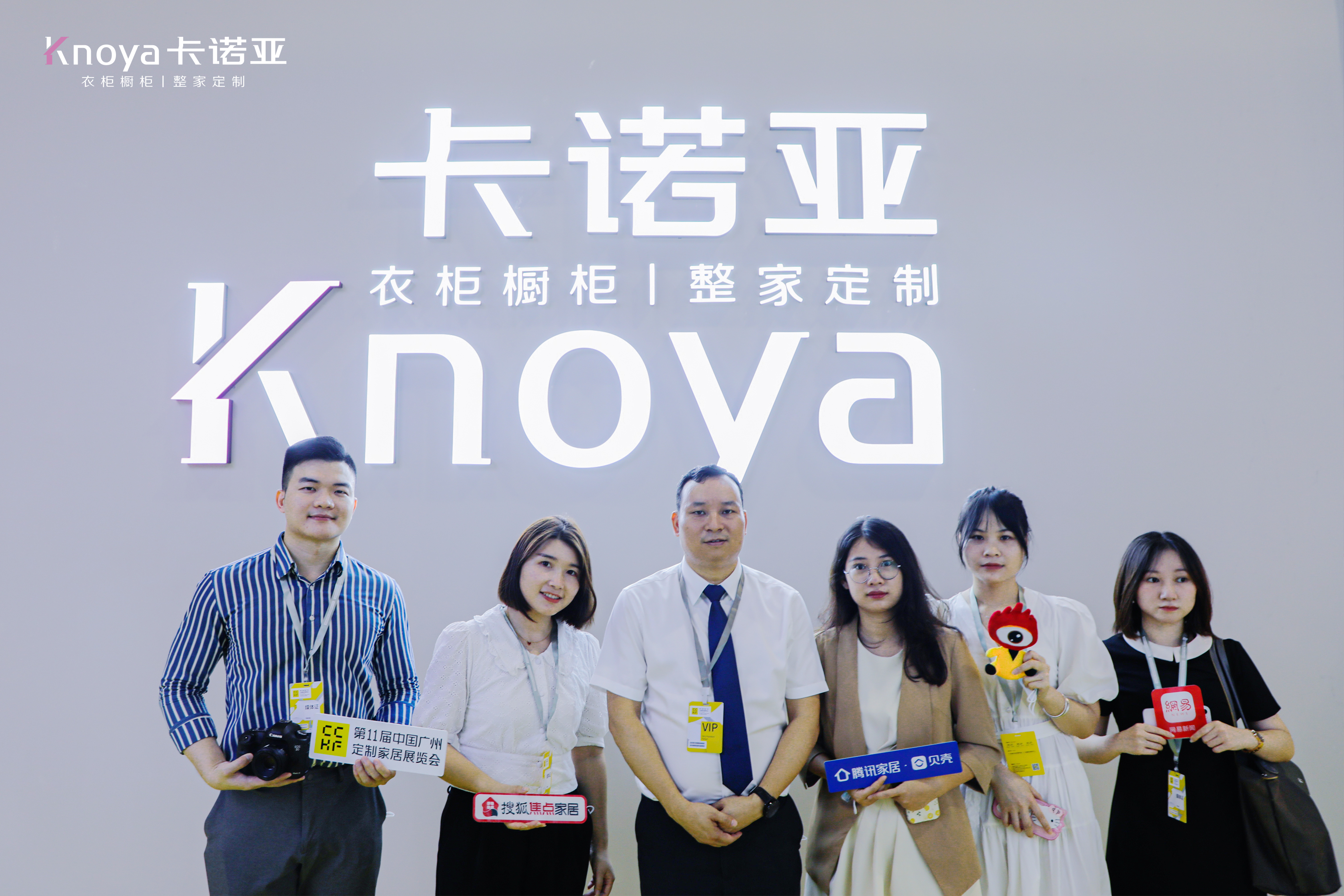 圓滿收官|(zhì)卡諾亞顏質(zhì)全開綻放2022中國(guó)廣州定制家居展 圓滿收官|(zhì)卡諾亞顏質(zhì)全開綻放2022中國(guó)廣州定制家居展