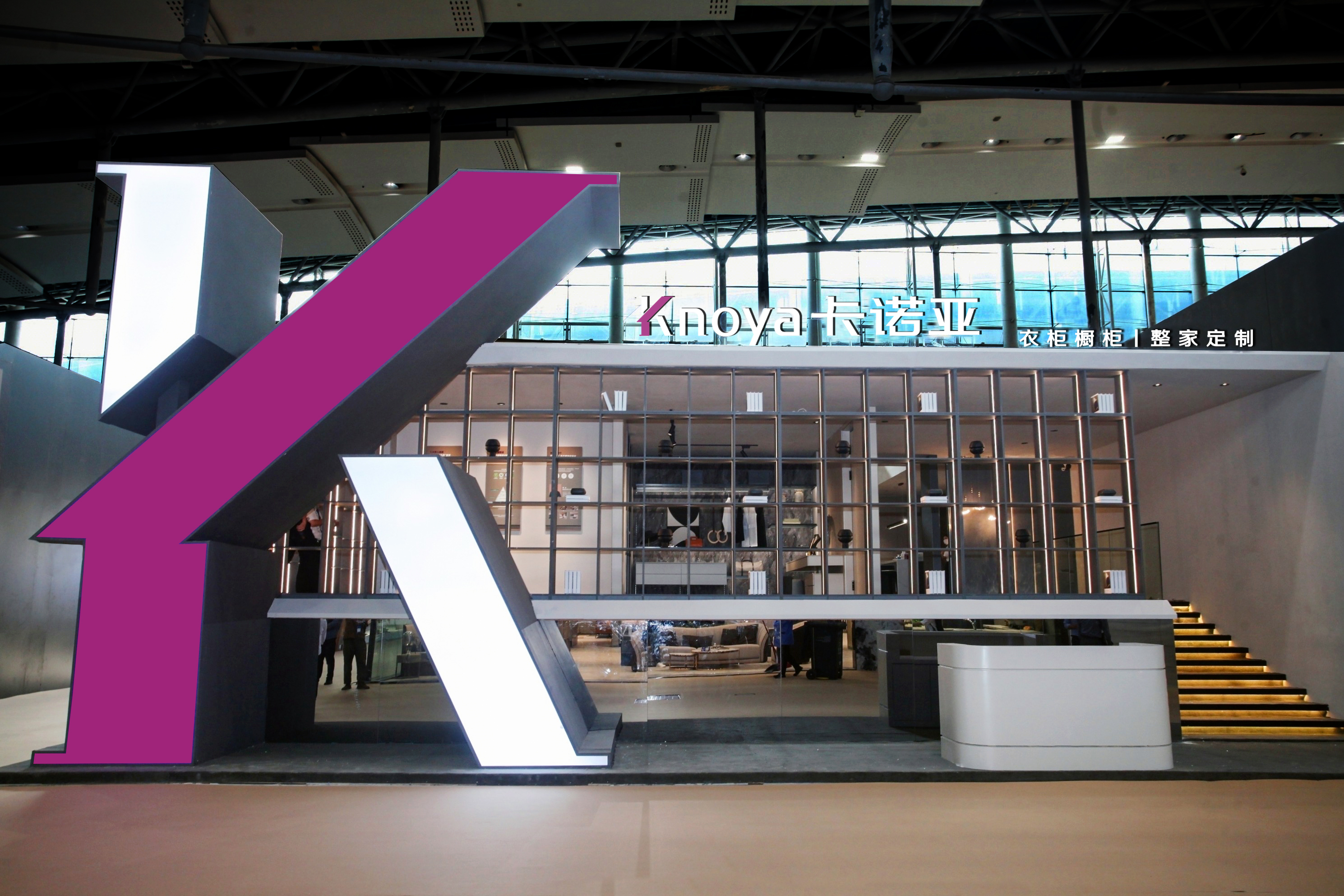 卡諾亞新一代沉浸式體驗(yàn)展館驚艷中國(guó)建博會(huì)(廣州) 卡諾亞新一代沉浸式體驗(yàn)展館驚艷中國(guó)建博會(huì)(廣州)