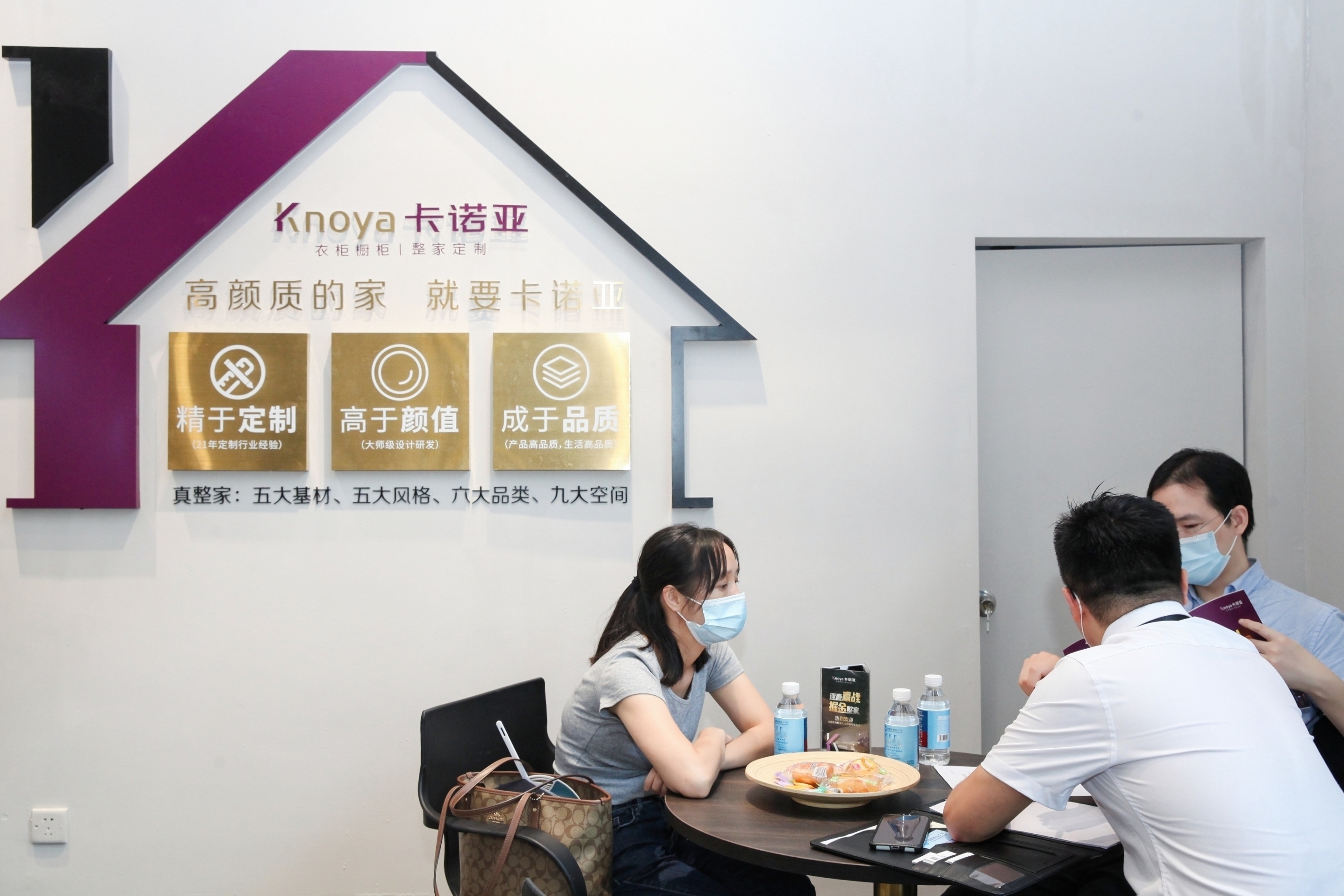 卡諾亞新一代沉浸式體驗(yàn)展館驚艷中國(guó)建博會(huì)(廣州) 卡諾亞新一代沉浸式體驗(yàn)展館驚艷中國(guó)建博會(huì)(廣州)