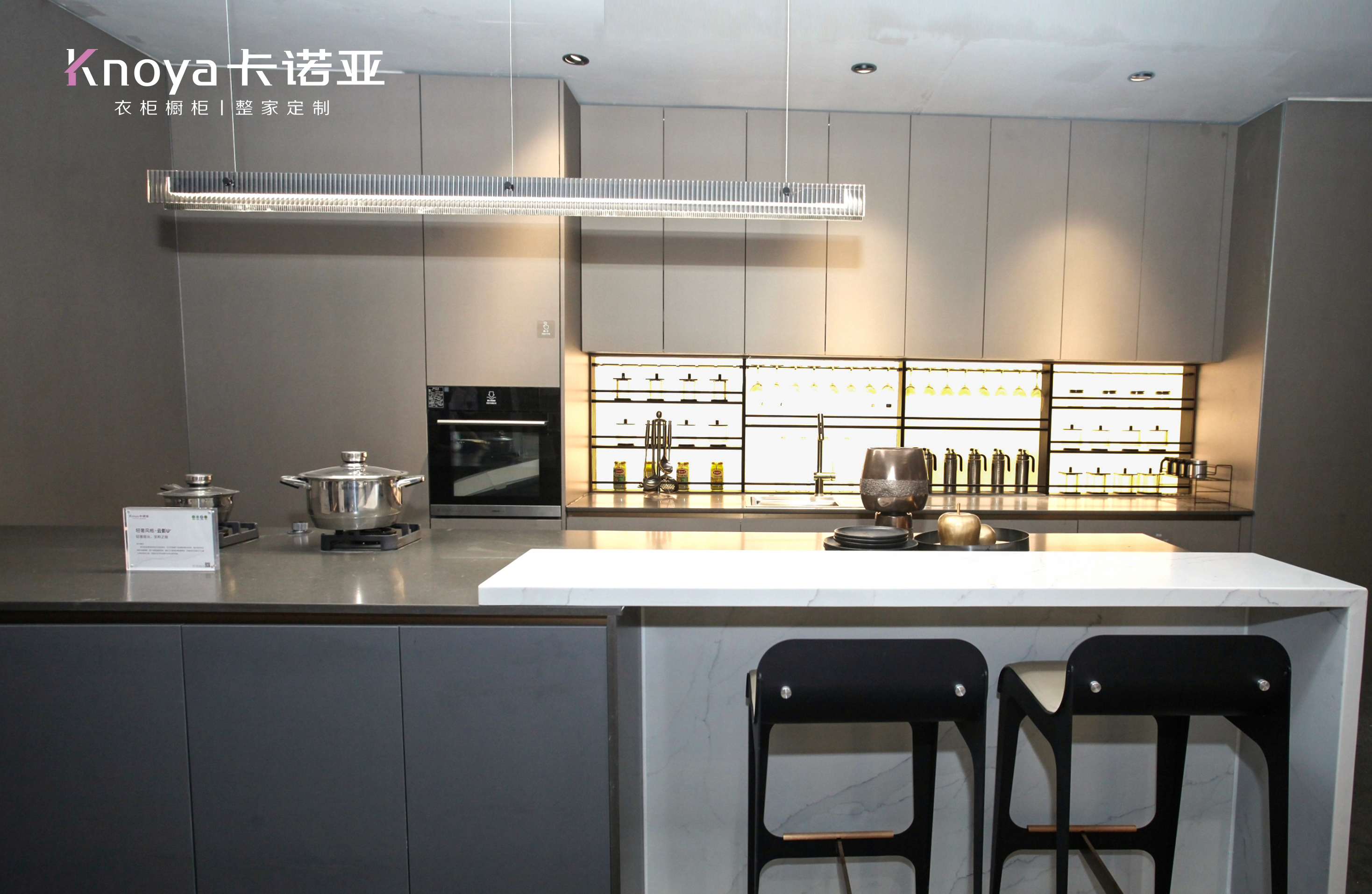 卡諾亞新一代沉浸式體驗(yàn)展館驚艷中國(guó)建博會(huì)(廣州) 卡諾亞新一代沉浸式體驗(yàn)展館驚艷中國(guó)建博會(huì)(廣州)