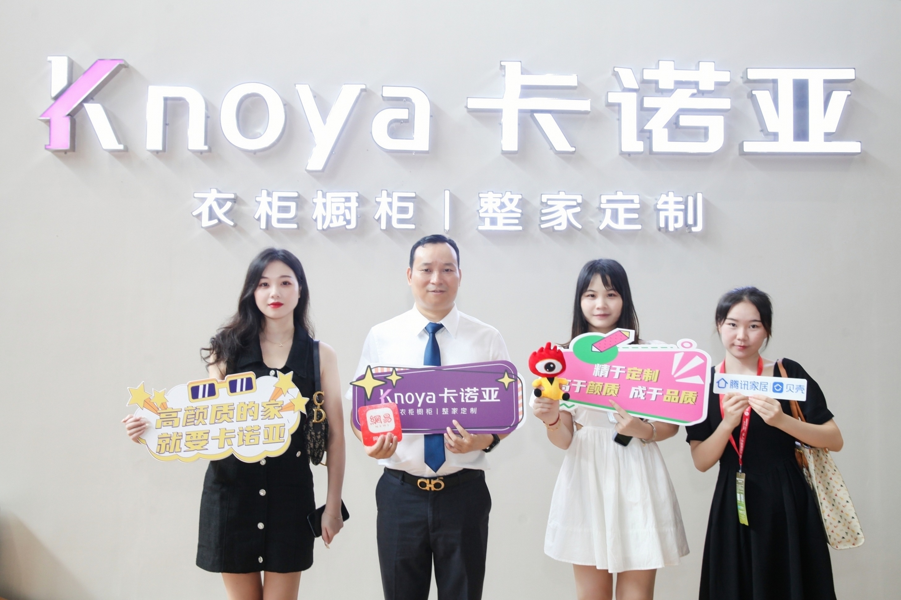 卡諾亞新一代沉浸式體驗(yàn)展館驚艷中國(guó)建博會(huì)(廣州) 卡諾亞新一代沉浸式體驗(yàn)展館驚艷中國(guó)建博會(huì)(廣州)