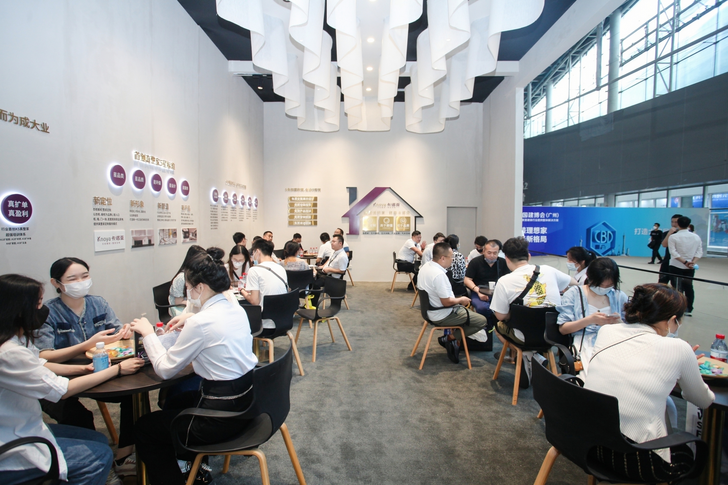 卡諾亞新一代沉浸式體驗(yàn)展館驚艷中國(guó)建博會(huì)(廣州) 卡諾亞新一代沉浸式體驗(yàn)展館驚艷中國(guó)建博會(huì)(廣州)