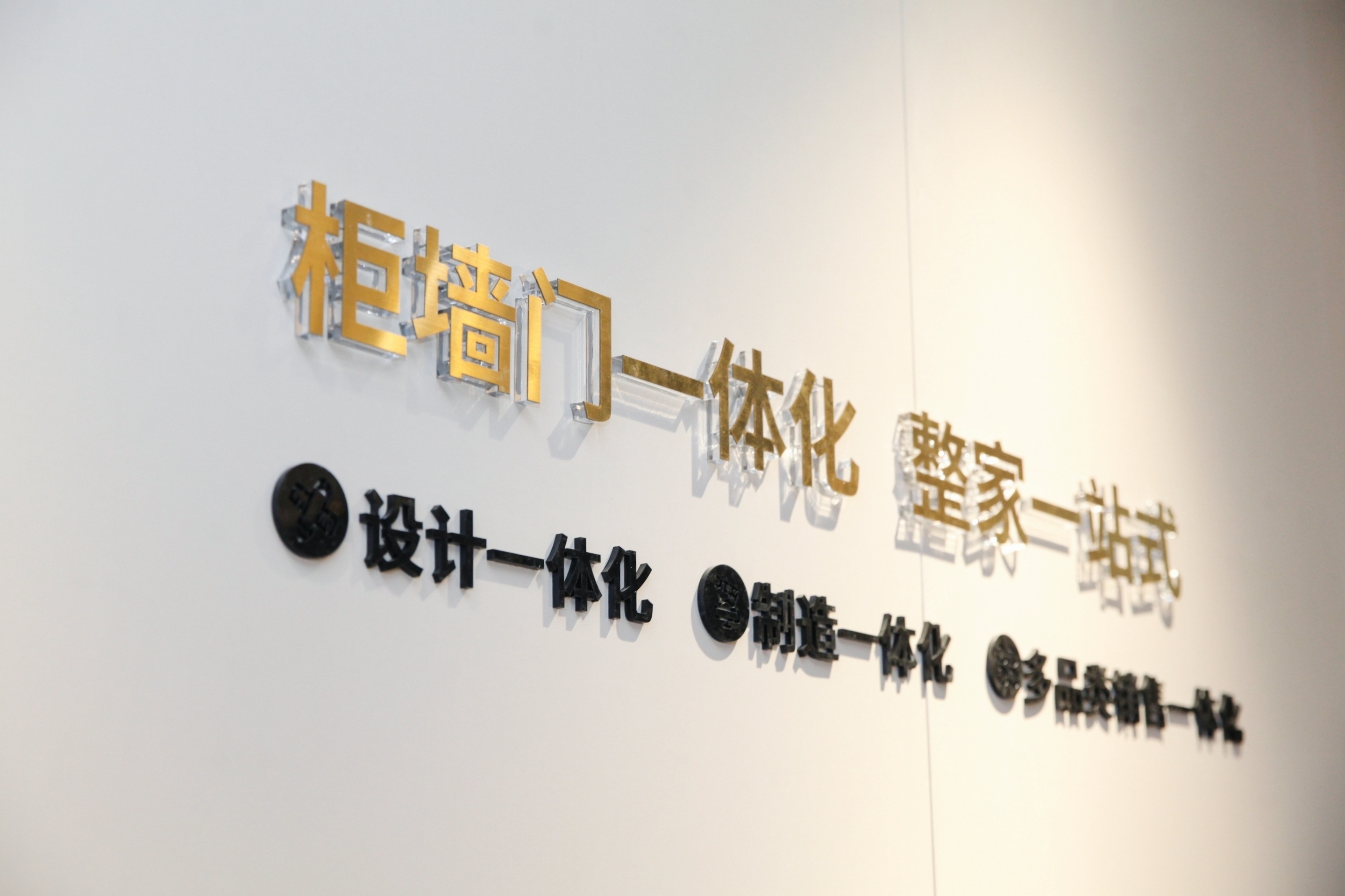 遇“建”整家|卡諾亞強(qiáng)勢(shì)出圈中國(guó)建博會(huì)(廣州) 遇“建”整家|卡諾亞強(qiáng)勢(shì)出圈中國(guó)建博會(huì)(廣州)