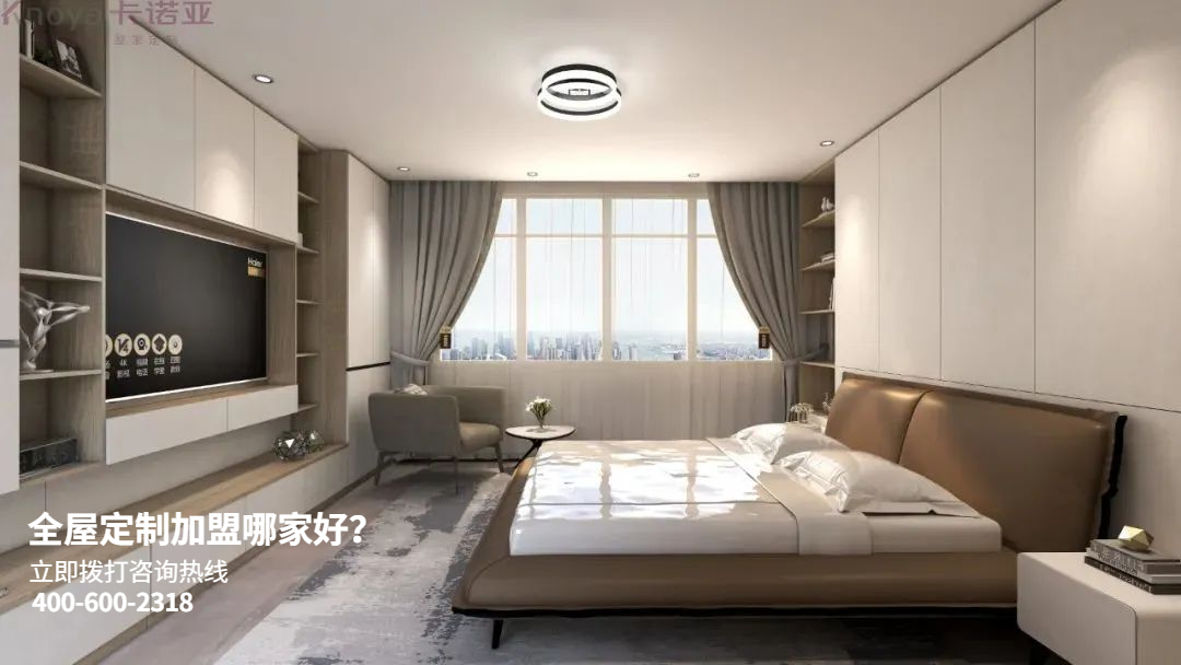 如何選擇較好的全屋定制加盟品牌？