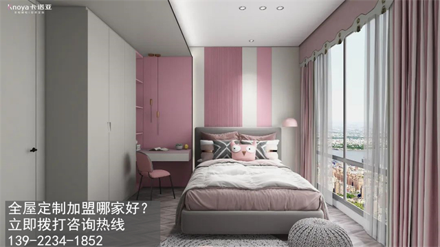 整體衣柜與全屋定制加盟哪個(gè)好？