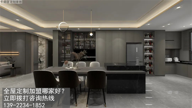 成品家具和全屋定制哪個好？有什么區(qū)別？