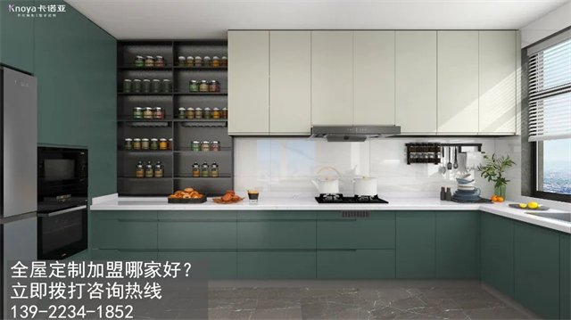 寧德開全屋定制家具店如何? 寧德開全屋定制家具店如何?