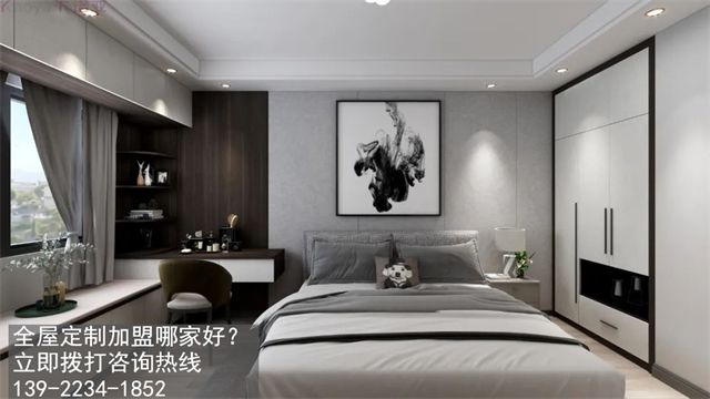 海東全屋定制加盟哪家好?海東加盟定制家具店怎樣？