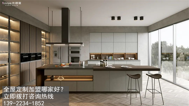 漢中定制衣柜品牌加盟投資多少費(fèi)用？