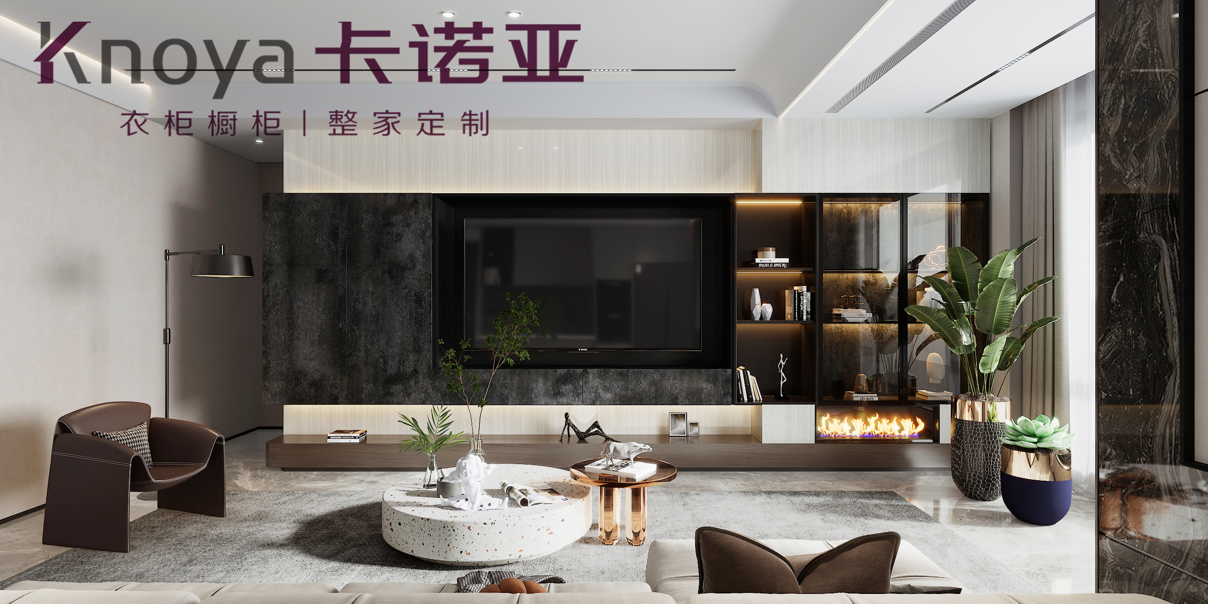 加盟定制衣柜，開(kāi)定制衣柜店具體有什么流程？