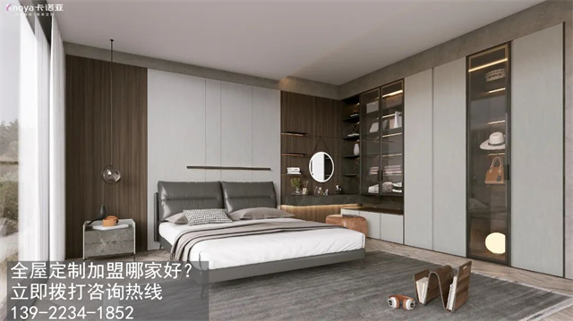 在三四線城市加盟代理定制衣柜怎么樣，前景如何？