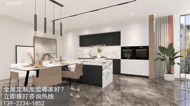 清遠(yuǎn)市定制家具加盟費(fèi)用項目有哪些？