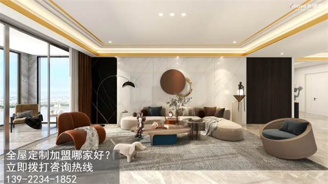 潮州市全屋定制加盟費(fèi)用包含有哪些？