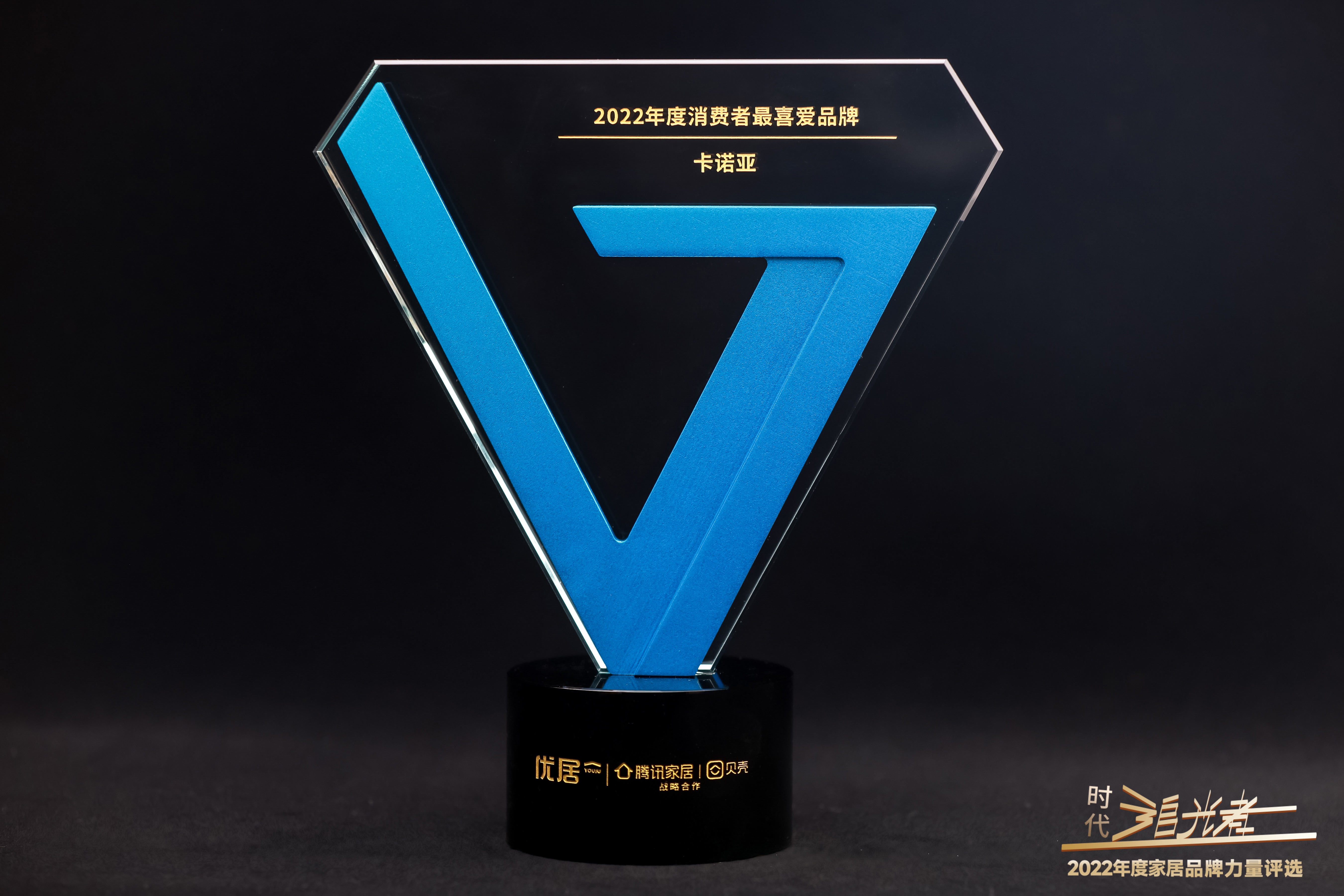 卡諾亞專注定制21載，實至名歸成為消費者最喜愛品牌