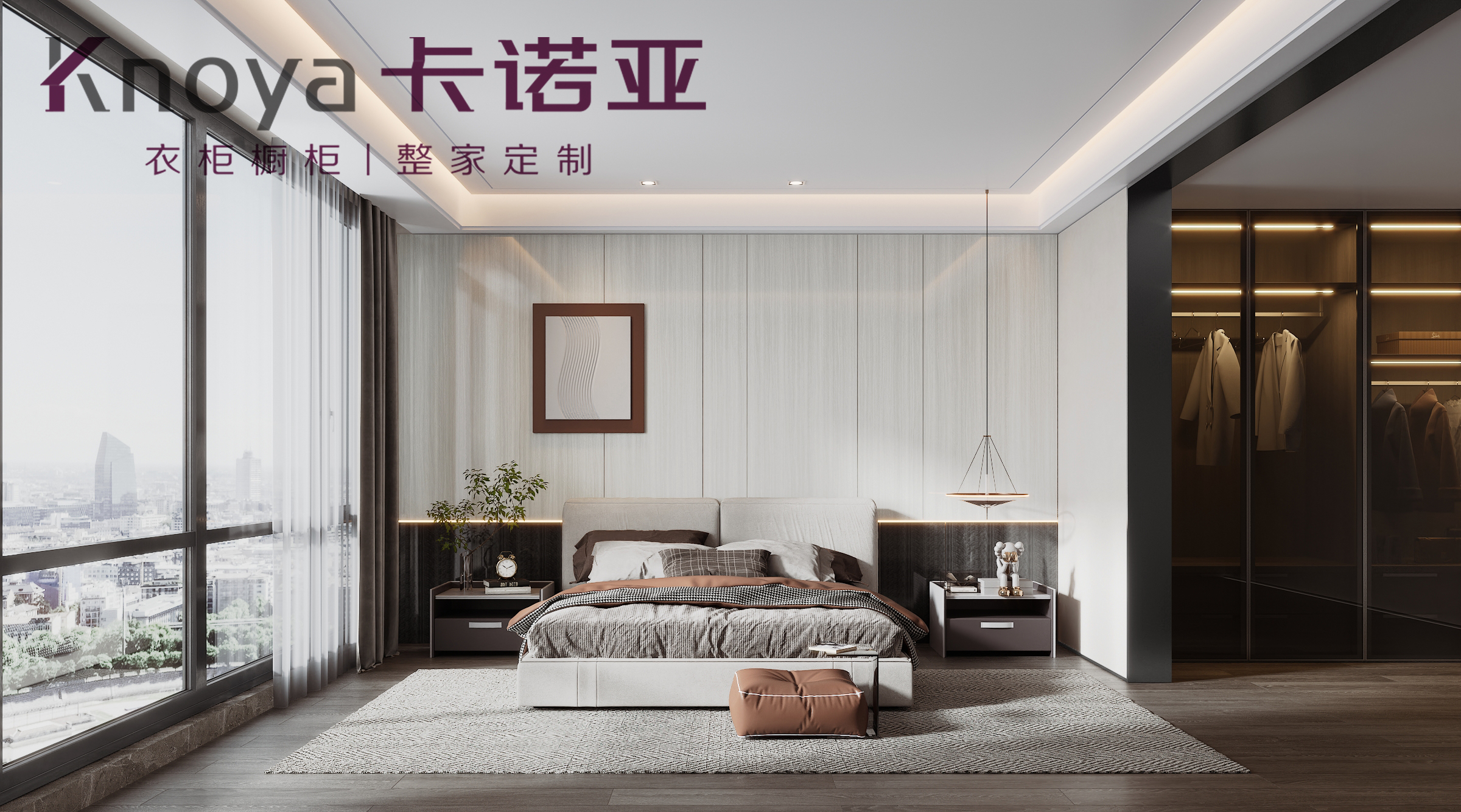 2022年末三四線城市全屋定制加盟怎么樣？