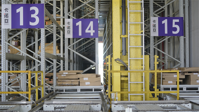 “智”造+“質(zhì)”造，卡諾亞率先打造工業(yè)4.0工業(yè)化體系