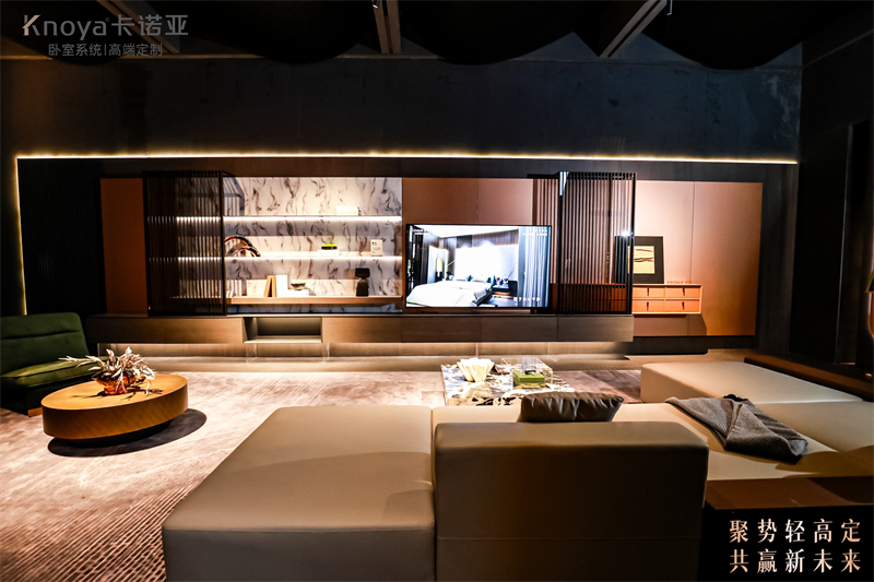 卡諾亞：破壁革新，引領(lǐng)潮流，締造輕高定新典范