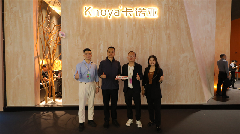 卡諾亞曹崇慧：以輕高定戰(zhàn)略領(lǐng)航定制新時代，重構(gòu)家居美學(xué)與生活方式新未來