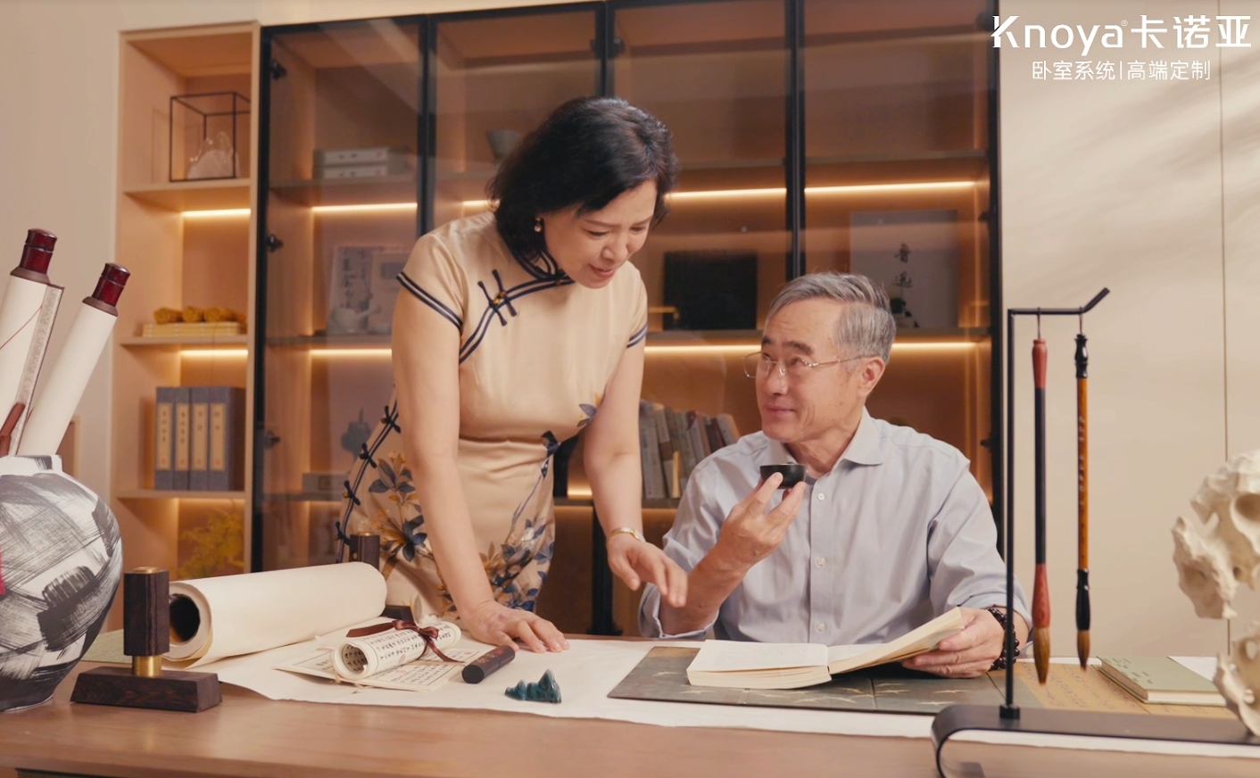 卡諾亞臥室系統(tǒng)【享在臥室】，重塑銀發(fā)生活品質(zhì)