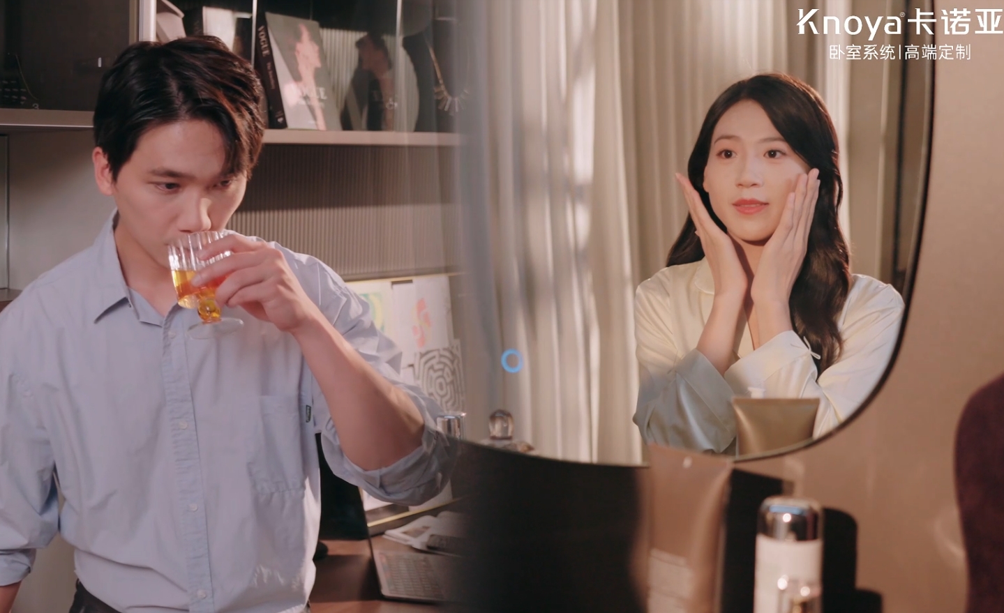 卡諾亞臥室系統(tǒng)【忙在臥室】，打造都市精英的悅己生活空間站